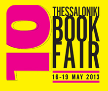 Thessaloniki 10th Book Fair